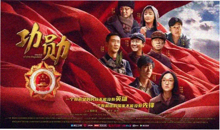 看片大全 高分剧集
