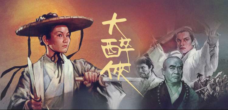 看片大全 动漫新番